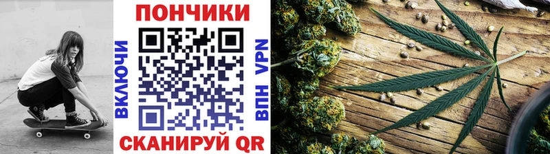 Codein Оса