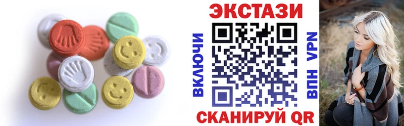 Ecstasy Punisher  купить наркоту  Оса 