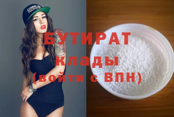 дживик Алзамай