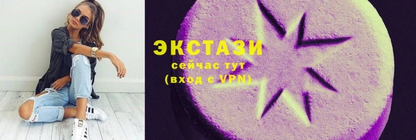 дурь Алексеевка