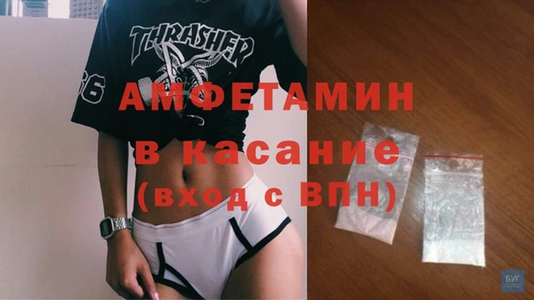 каннабис Алексин