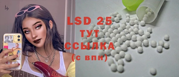дурь Алексеевка