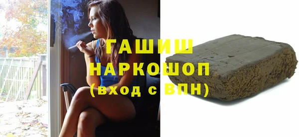 дурь Алексеевка