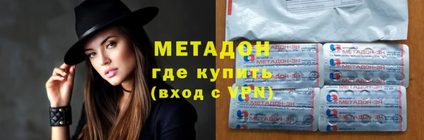 дурь Алексеевка