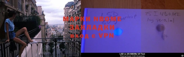 каннабис Алексин