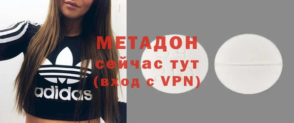 дживик Алзамай