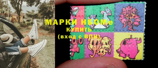 дживик Алзамай