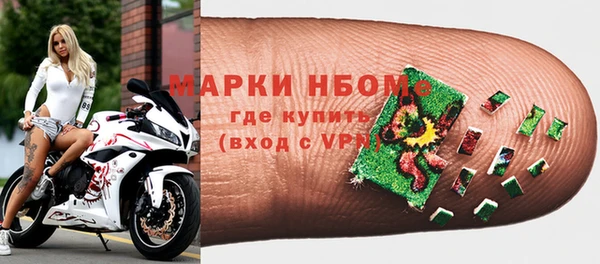 дурь Алексеевка