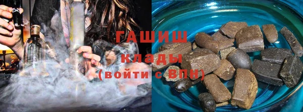 дживик Алзамай