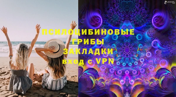 каннабис Алексин