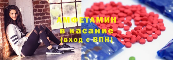 дурь Алексеевка