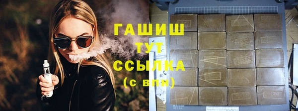 дурь Алексеевка