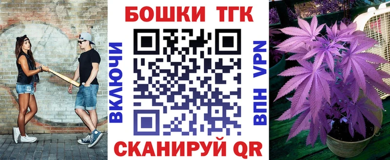 сайты даркнета формула  Оса  Марихуана план 